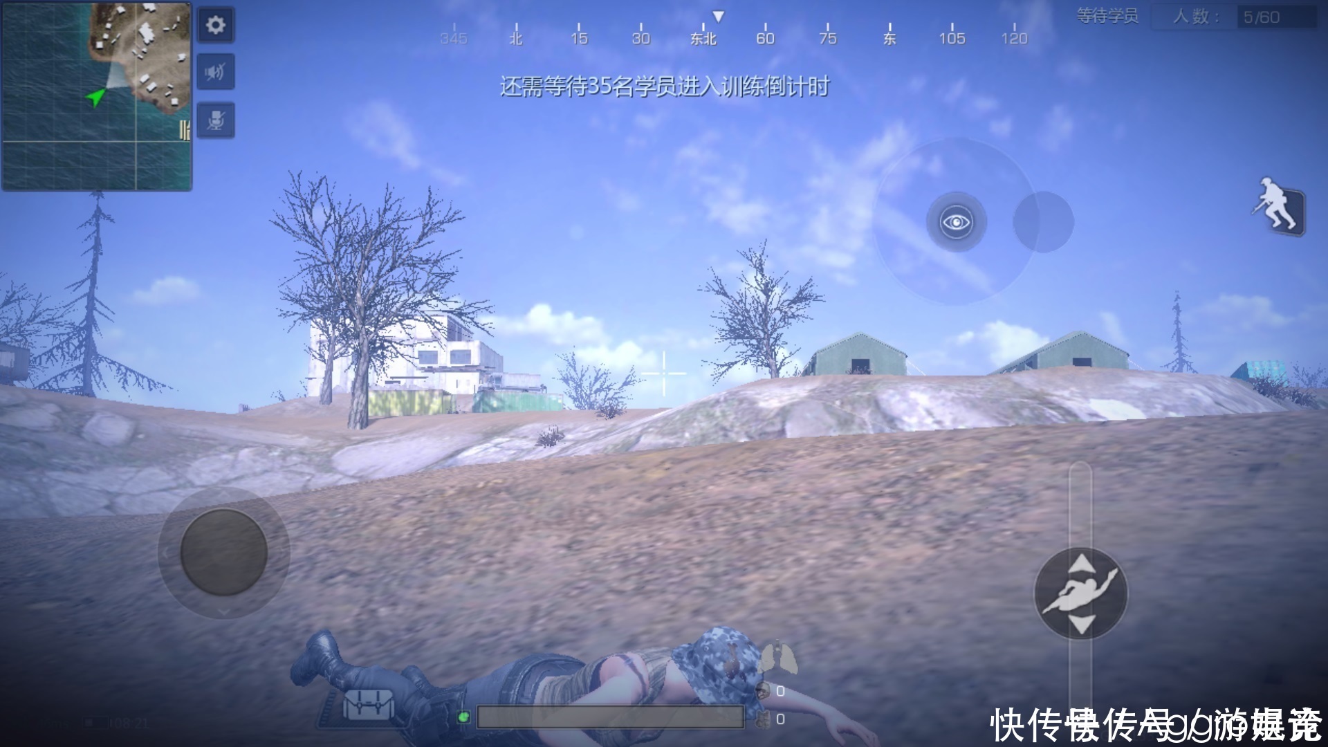 小米枪战沙漠决赛圈别用RPG 这件武器玩走位比什么都好用