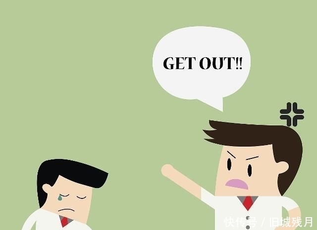 不服从调岗仲裁案例