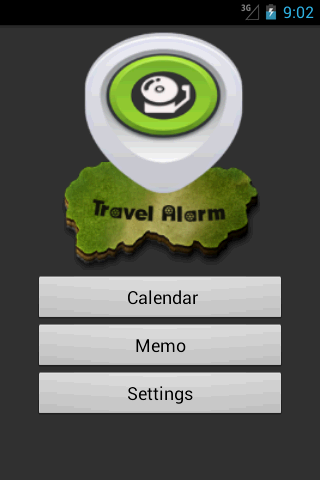 Travel Alarm截图1