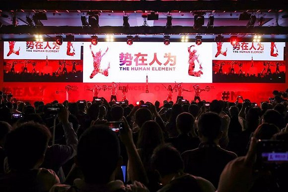 MWC上海展的5大看點:5G要等,4G未死,全面云化(圖2) MWC上海展的5大看點:5G要等,4G未死,全面云化(圖2)