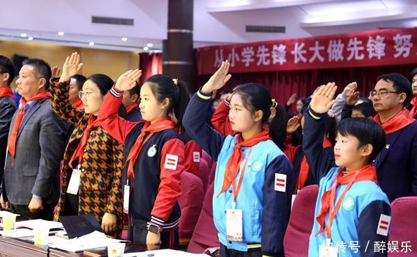 为实现党在新时代的