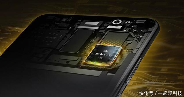 华为麒麟710处理器台积电12nm代工,18日华为