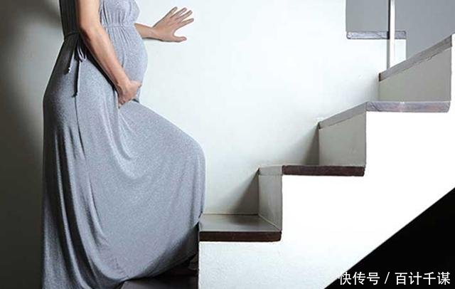 孕晚期常爬楼梯,真的有助于顺产吗?或许2个方