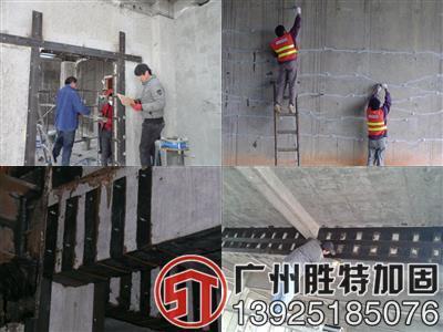 承重梁加固多少錢（承重梁加固施工周期多長） 建筑施工圖設(shè)計(jì) 第5張