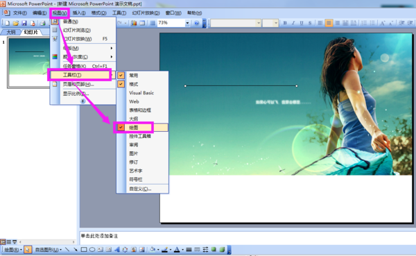 t016d5a1b2f461dbb80.png