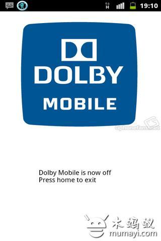 杜比音效增强 Dolby Mobile截图1