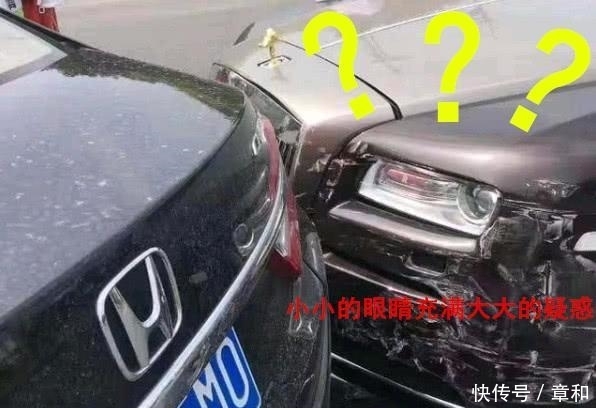 凌派、标致车主相继撞600万的劳斯莱斯,网友:这祸闯大了 太阳城集团官网登录