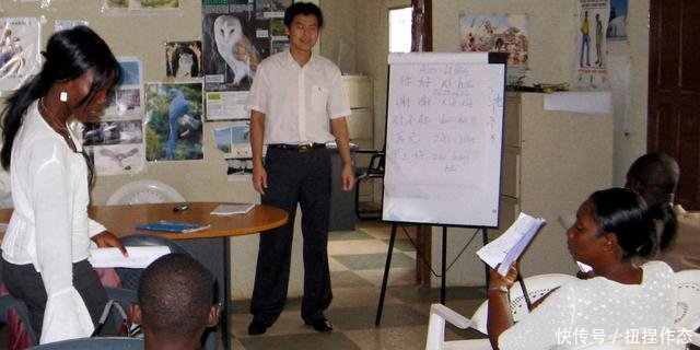 乌干达设汉语为中学必修课,非洲孔子学院数量