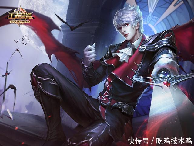 王者荣耀:官方最新法师排行,诸葛貂蝉难进前十