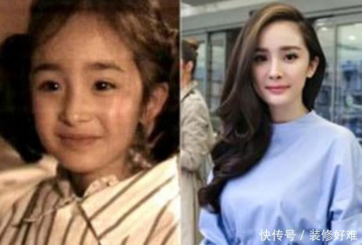 女星小时候照片:杨幂的忍了,林允的也忍了,杨紫的就忍无可忍了 乐虎国际官网首页