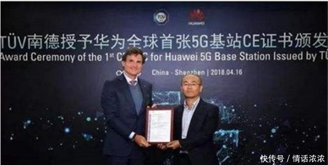 再反转!这么烧脑的剧情只有华为能演,在英拿下