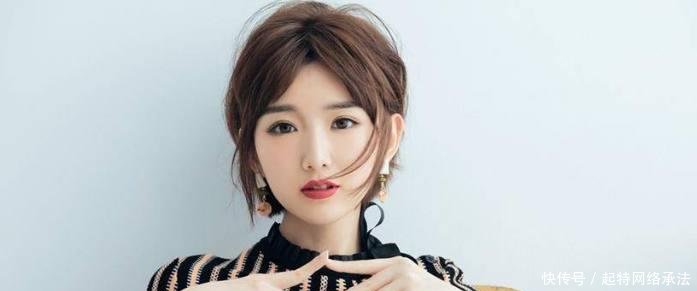 陈翔微博大号取关毛晓彤, 却用小号落井下石 善