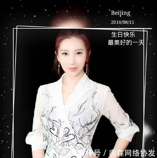 章子怡哥哥投资《延禧攻略》,嫂子也有参演!侄