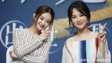 赵丽颖冯绍峰结婚领证,八位伴郎伴娘已准备完