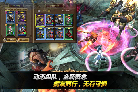 游戏大厅免费版 t016eb53c380fa94036.jpg