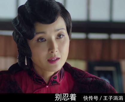 董洁新剧《金陵往事》中,剧中董洁的干妈为什