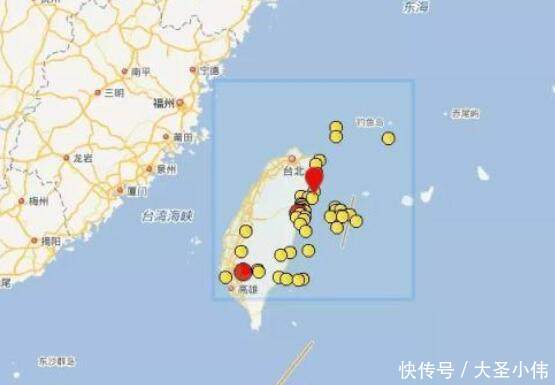 台湾6.4级大地震 台湾地震最新消息 云顶国际11933