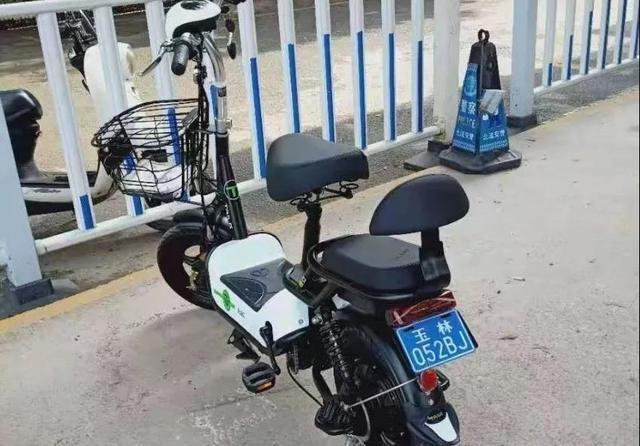 北海市属于哪个省