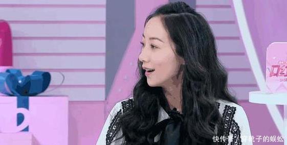 明星带资进组,陈数带49只口红,韩雪自带黄钻