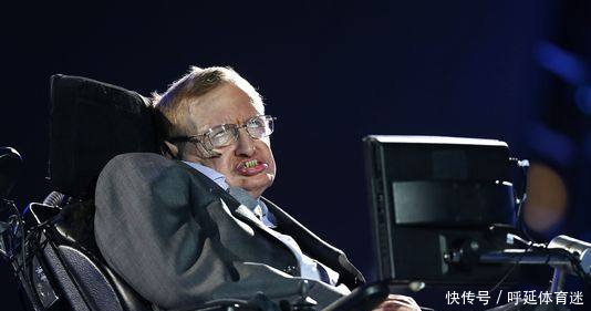 霍金去世王俊凯缅怀,反被质疑蹭热度,网友一针