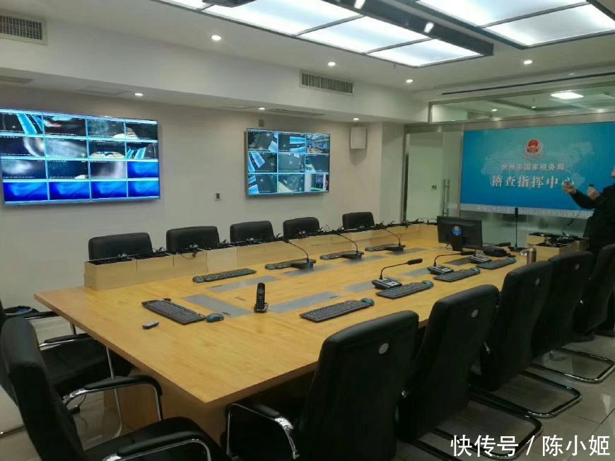 CMSV6北斗视频运营平台可视化指挥调度