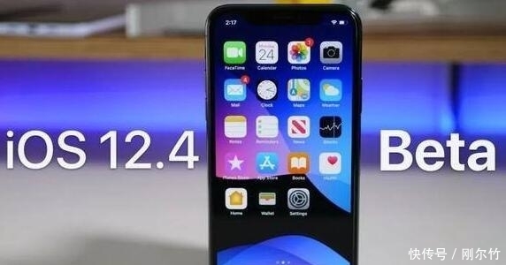iPhone XR信号差?升级到iOS 12.4后,刷新了我的看法 365日博