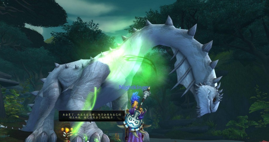 魔兽世界8.0测试服内容抢先看:保护雷龙,人人有