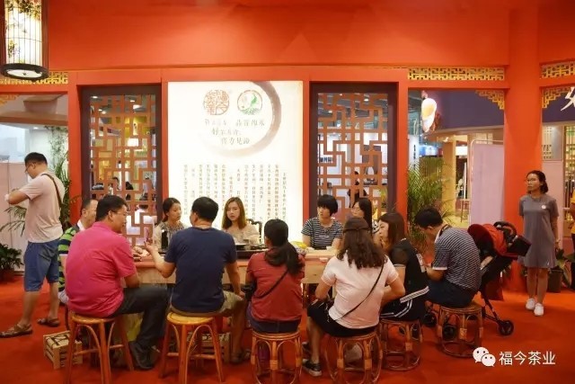 广州春季茶博会圆满收官(图2) 广州春季茶博会圆满收官(图2)