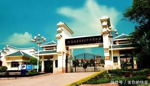 厉害了，河南这5个县市区被教育部点名，未来发展要逆天！