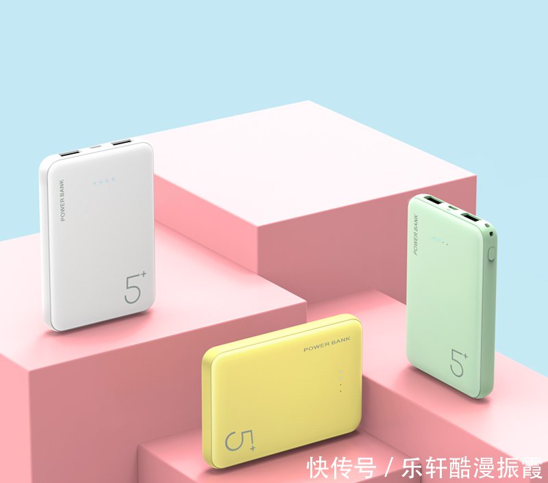 qq对方电量为啥没有了