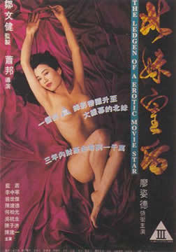 <em>北妹皇后</em>-在线观看-360<em>影视</em>