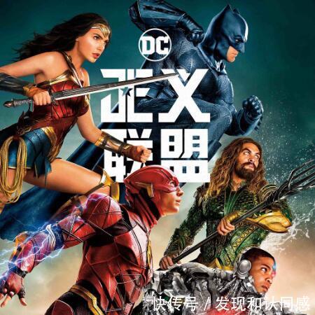 继《海王》后又一DC大片定档, 投资高达2亿美