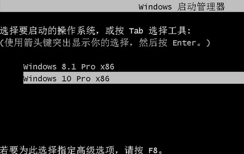 win10双系统的开机引导界面怎么改回win7风格