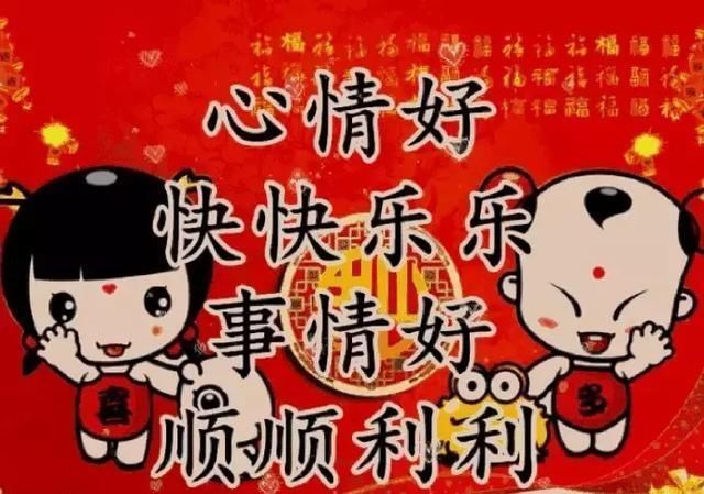 微信阳光暖心的v形状形状动画表情,最美的早安拇指图片表情包图片