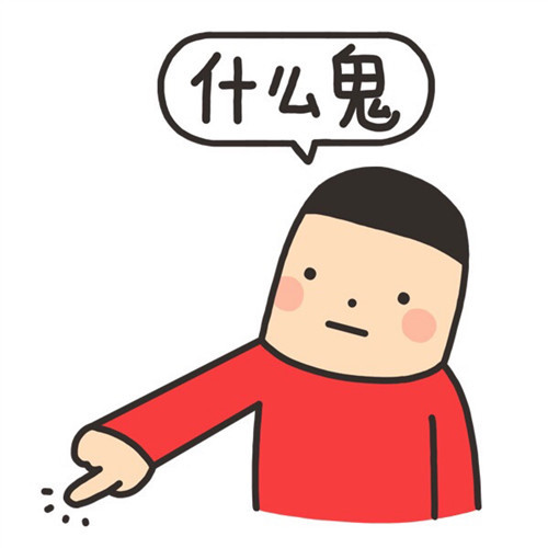 蘋果也加入逼瘋處女座的行列了