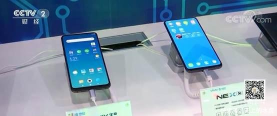4家国内手机厂商首展5G样机 首批5G手机售价