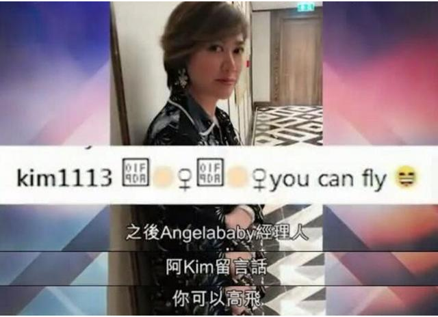 18岁成名傍上李嘉诚之子，为其生3个儿子后被踢出豪门，苦熬7年梁洛施发复出宣言！