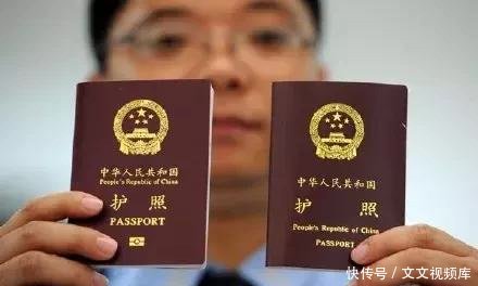 放弃中国国籍的后果