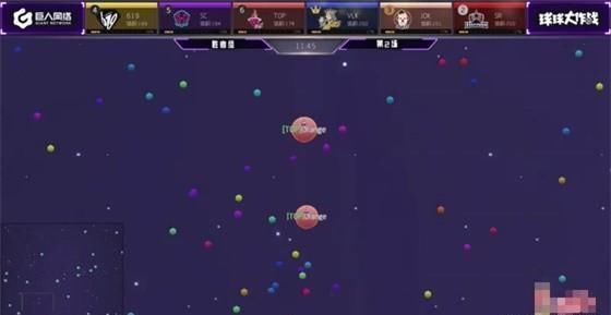 球球大作战年终总决赛胜者组:VLK JOK强势发