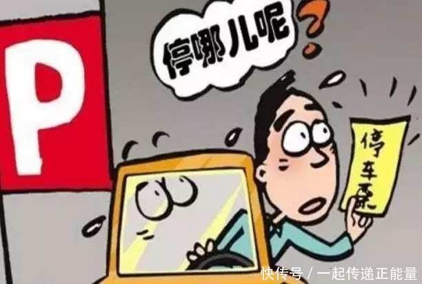 狗年最倒霉的车!熊孩子放鞭炮;车主看了都心疼!