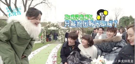 凉生》拍摄现场取暖全靠抖,钟汉良吐槽孙怡:她