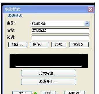 CAD中设置两条名字间的距离将转换多线怎么为cad图片