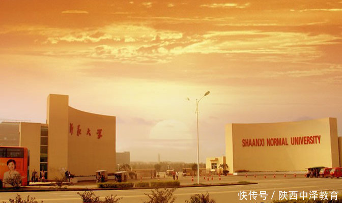 2018年网络教育新政策 网络教育将变难