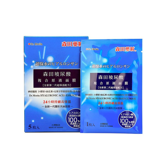 2018年国产面膜排行榜10强 国产面膜其实比外