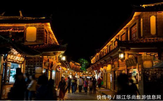 最适合一个人旅行的城市