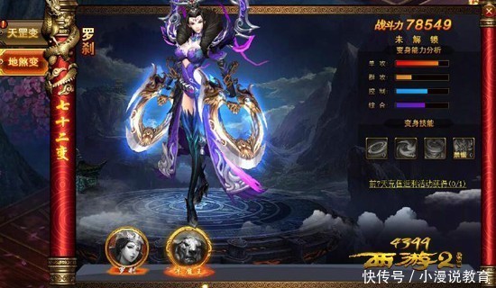 t0173ef2ca2676e17b1.jpg?size=550x320