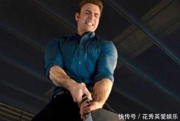 复联4:美队为何能拿动雷神之锤?影片早有暗示