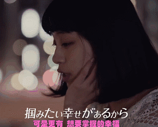 326_261gif 动态图 动图