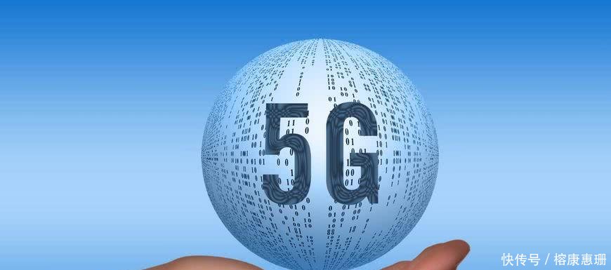 全球5G专利数排行 因特尔第5, 三星第3, 第一居