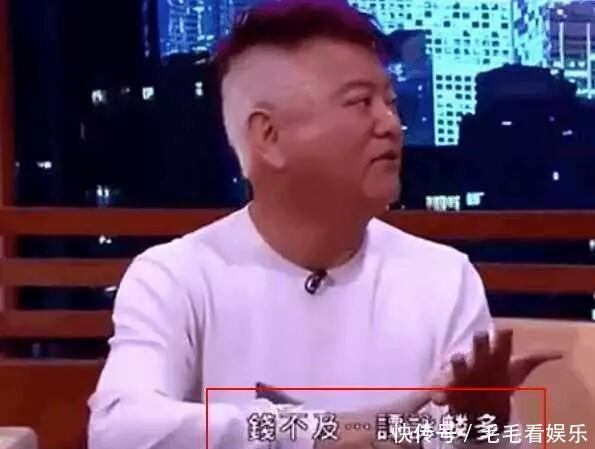 陈百祥上节目是真敢说,爱国的他甚至在节目上